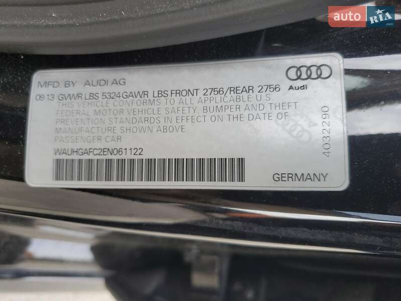 Седан Audi A6 2014 в Кропивницком