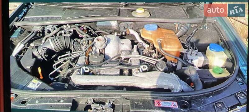 Седан Audi A6 1998 в Самборі