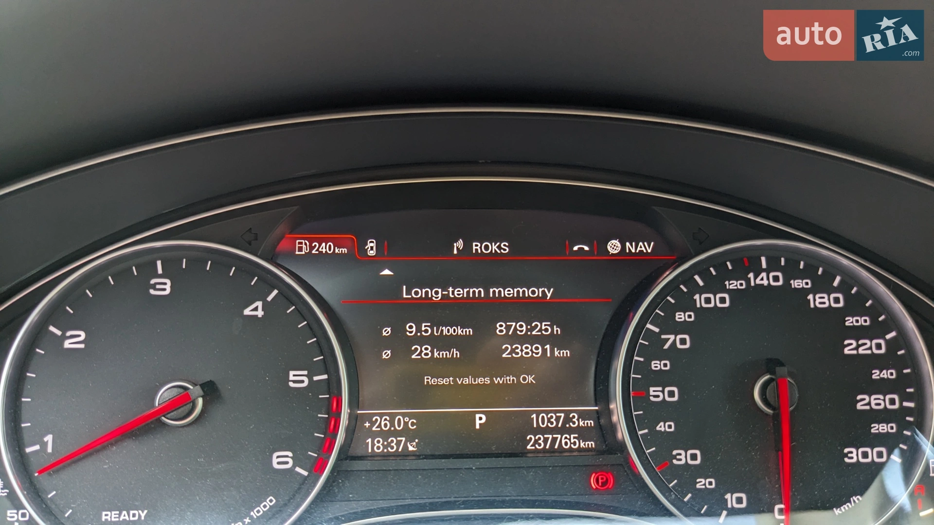 2015 Audi A6 - мініатюра 36