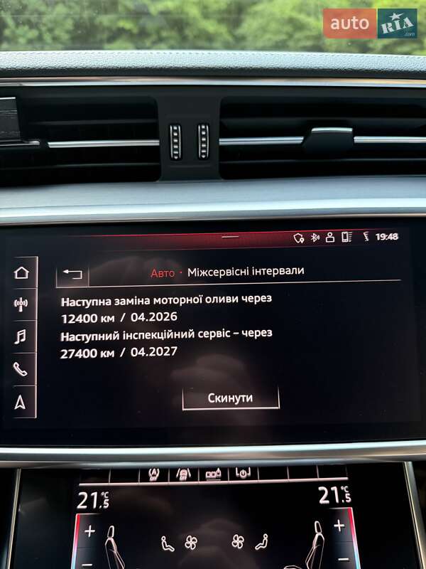 Седан Audi A6 2018 в Львове