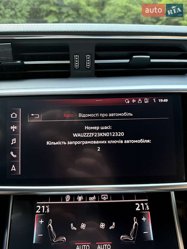 Седан Audi A6 2018 в Львове