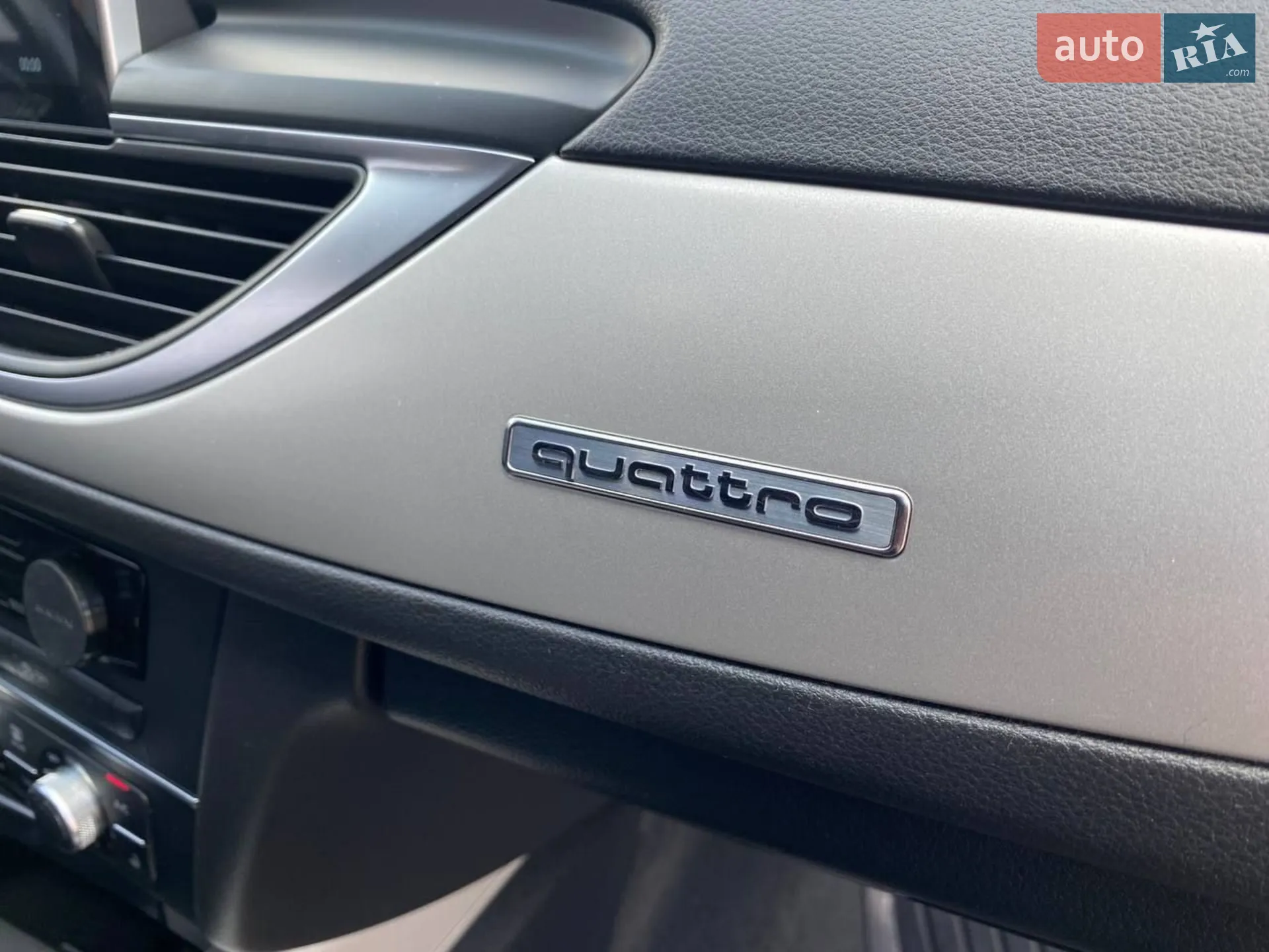 2015 Audi A6 - мініатюра 43