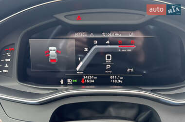 Седан Audi A6 2023 в 
