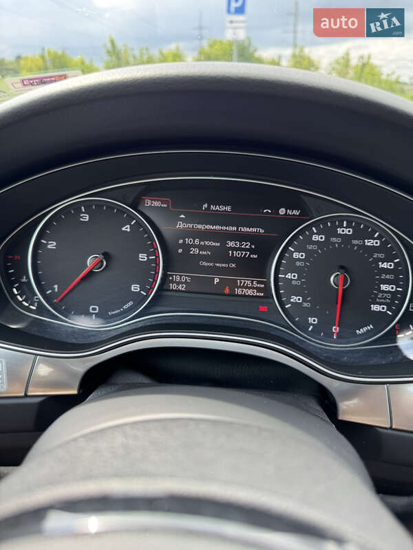 Седан Audi A6 2014 в Ровно