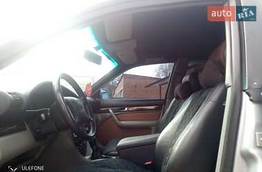 Седан Audi A6 1996 в 
