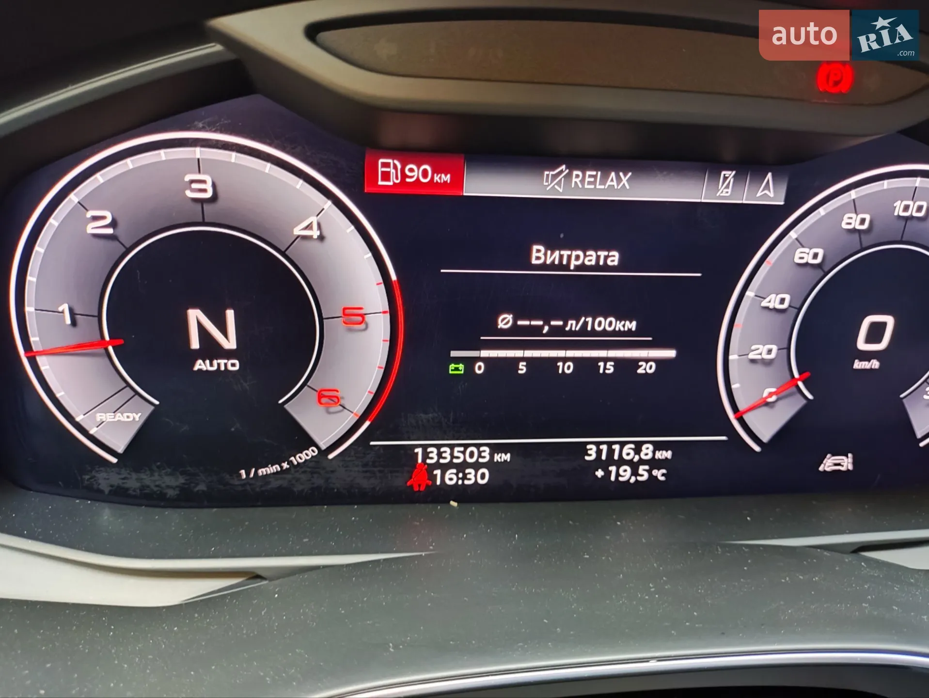 2020 Audi A6 - мініатюра 3