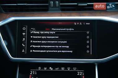 Седан Audi A6 2018 в 