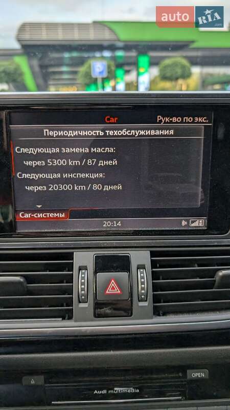 Седан Audi A6 2015 в Києві
