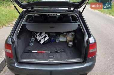 Универсал Audi A6 2004 в 