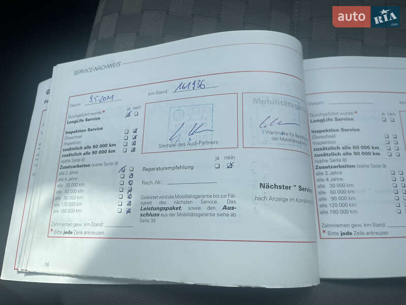 Седан Audi A6 2002 в Запорожье
