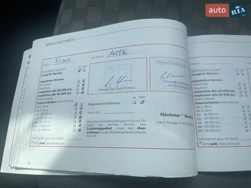 Седан Audi A6 2002 в Запорожье документ