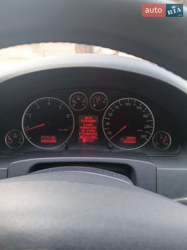 Универсал Audi A6 2002 в Бориславе