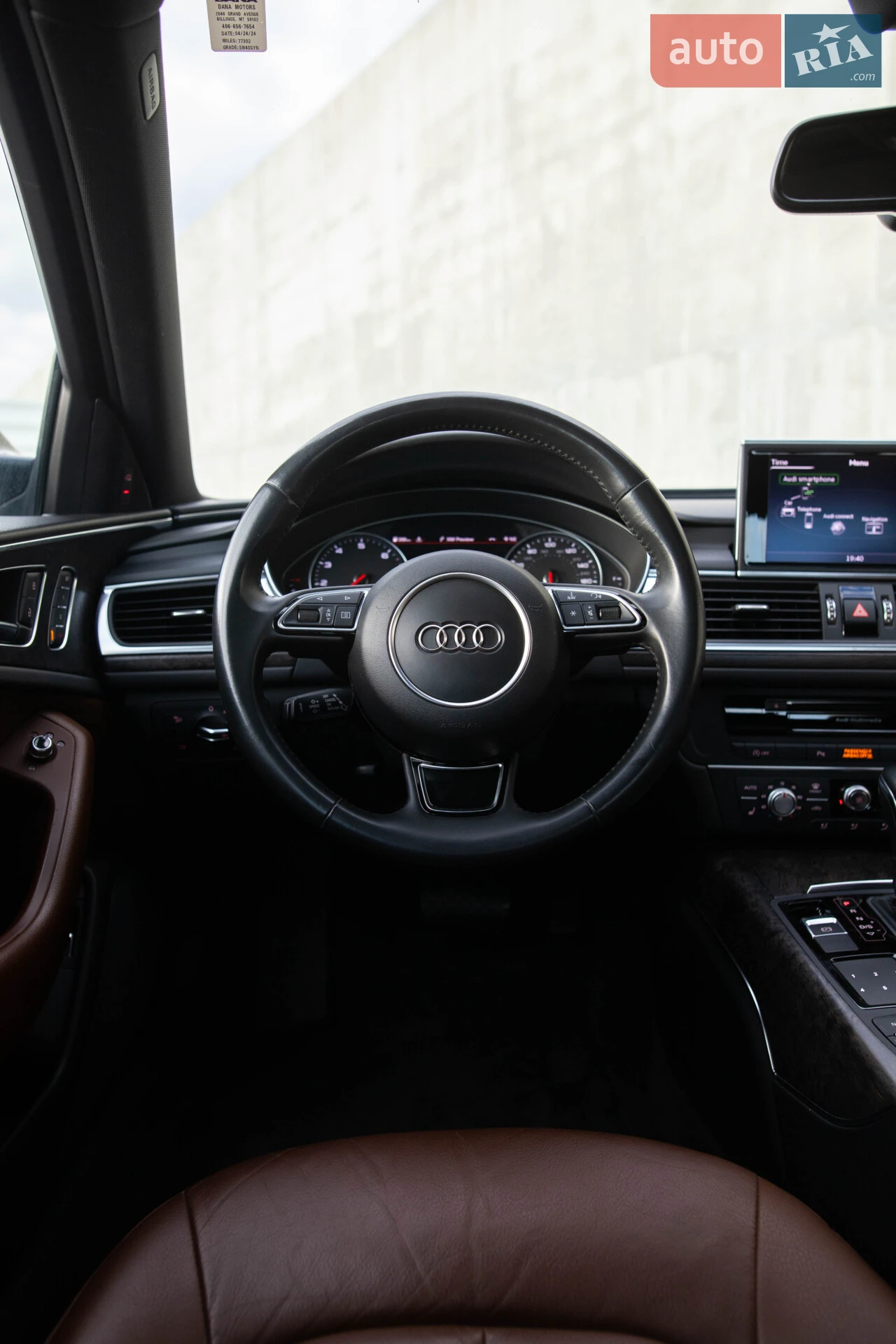 2017 Audi A6 - мініатюра 21