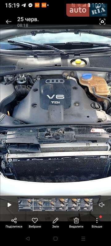 Универсал Audi A6 1998 в Сокирянах