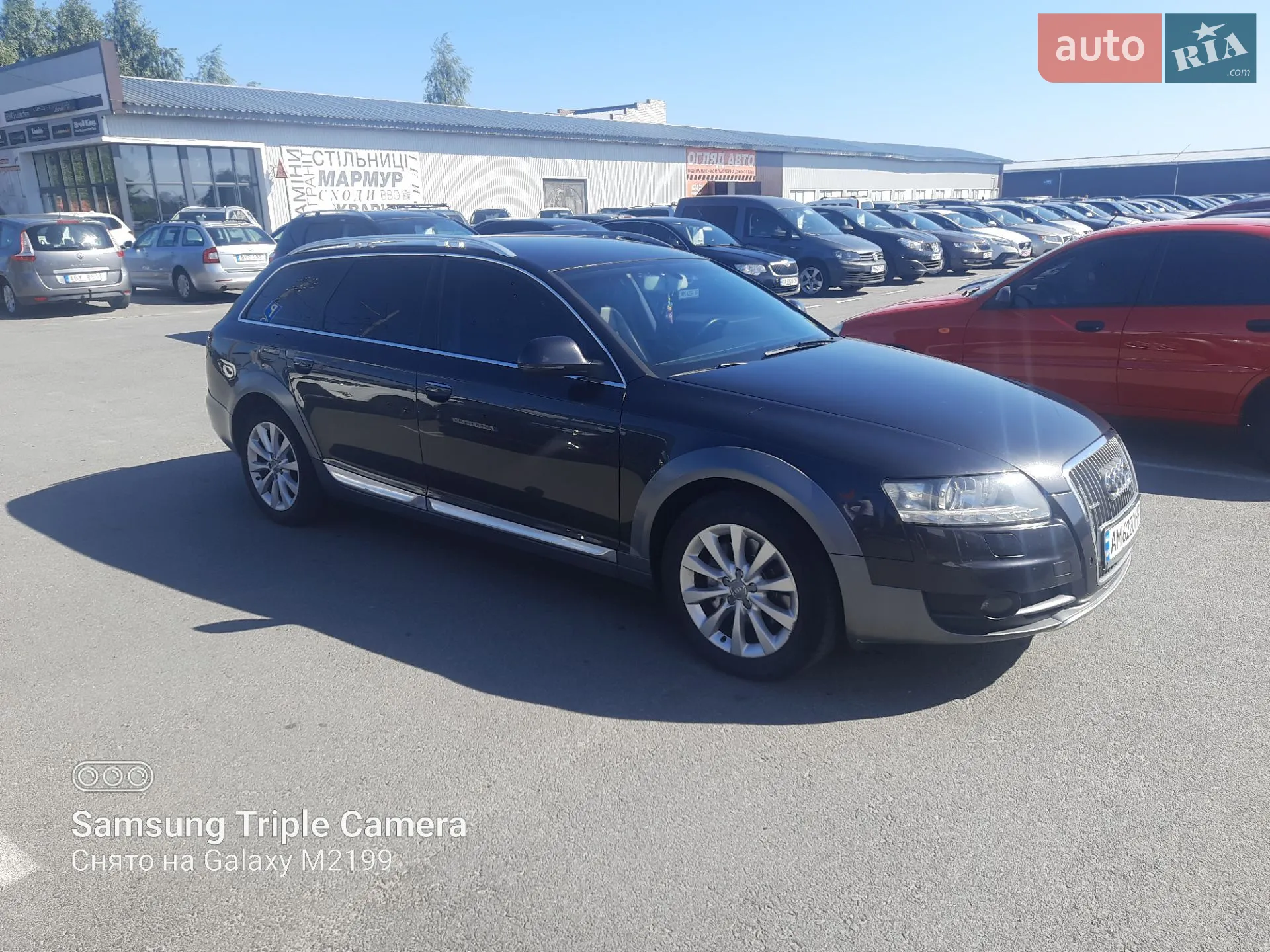 2010 Audi A6 - мініатюра 14