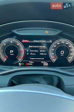 Audi A6 2023