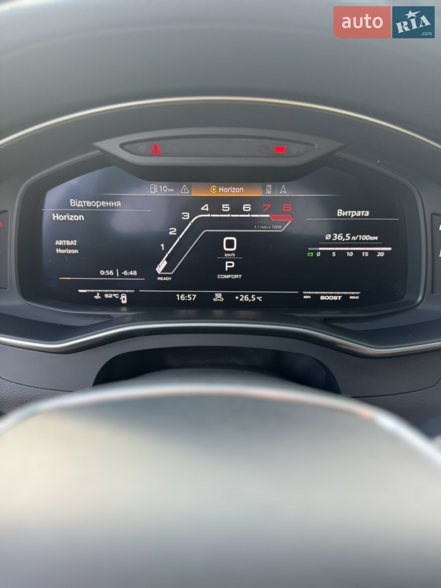 2019 Audi A6 - мініатюра 60