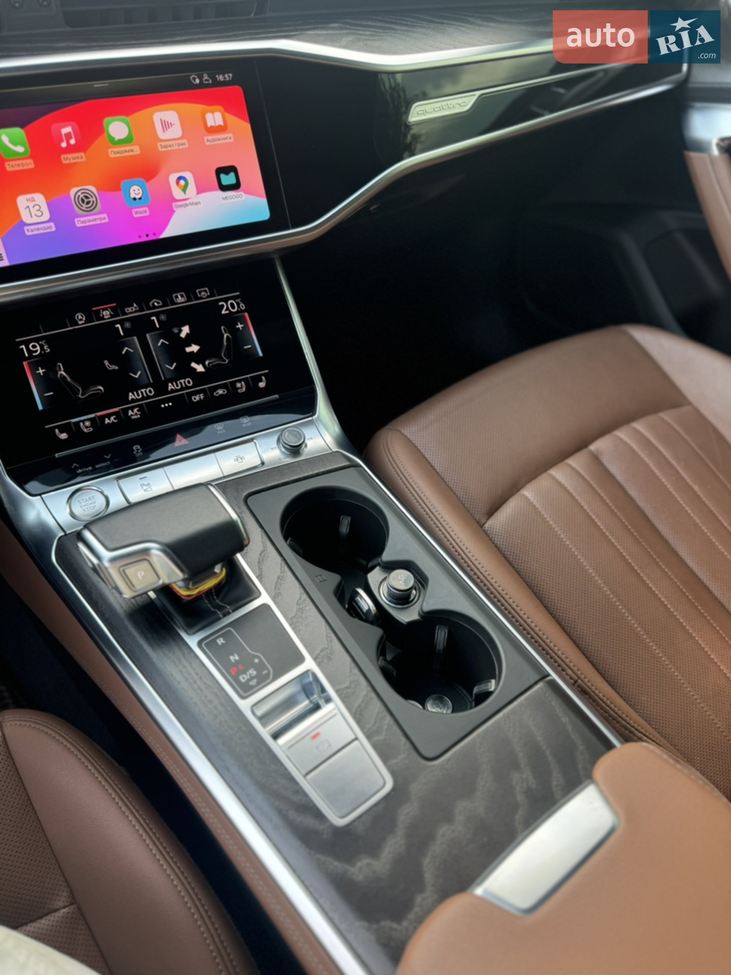 2019 Audi A6 - мініатюра 59