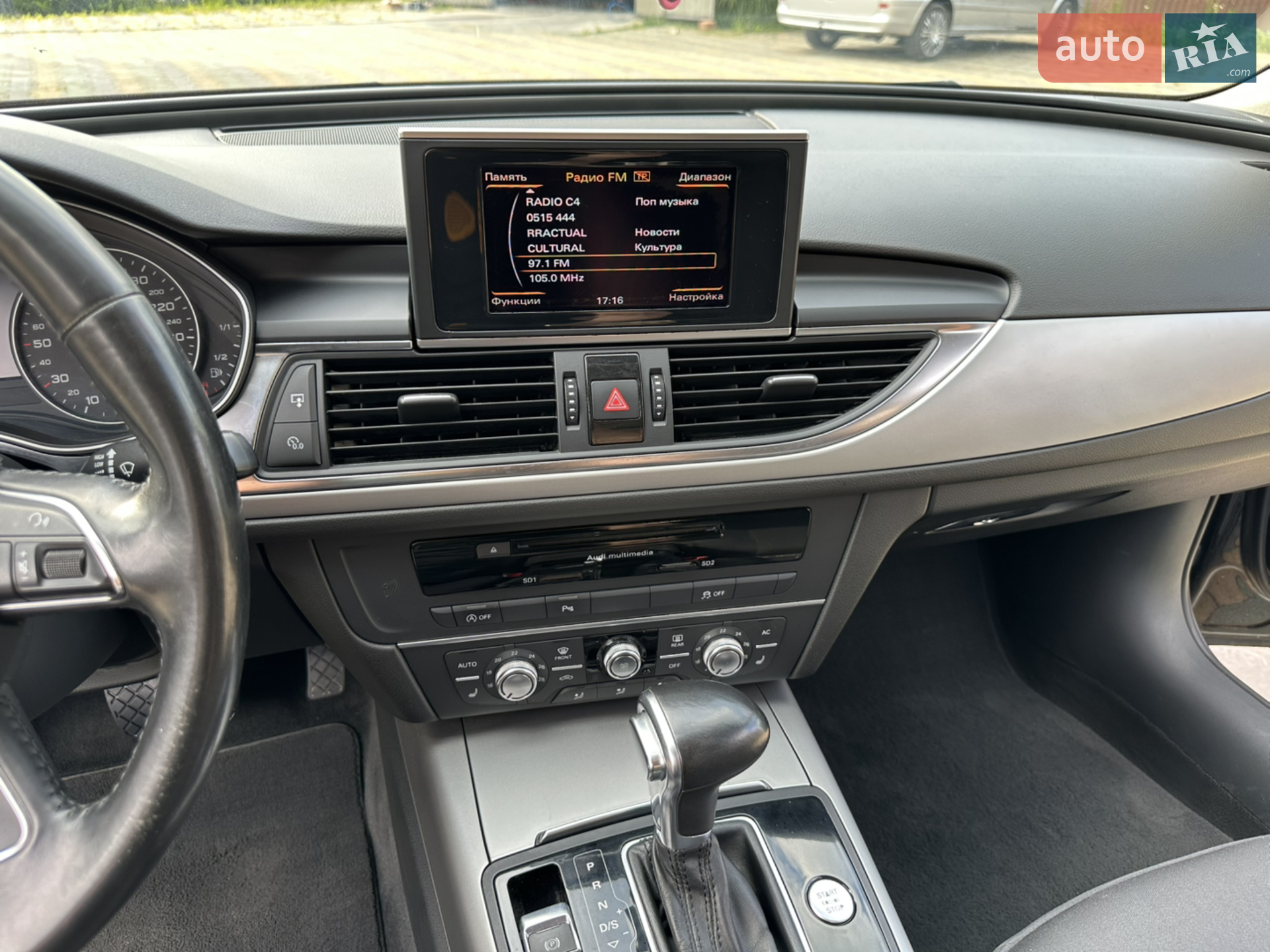2012 Audi A6 - мініатюра 22