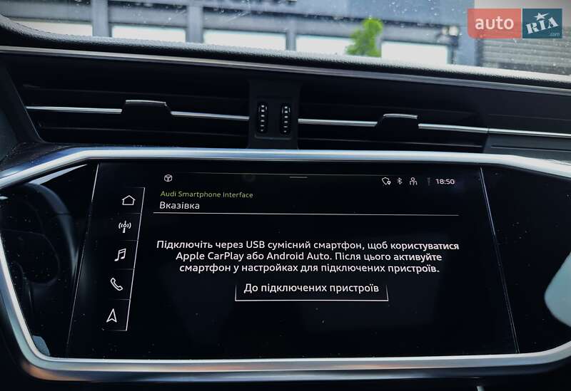 Седан Audi A6 2020 в Києві