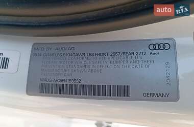 Седан Audi A6 2014 в 