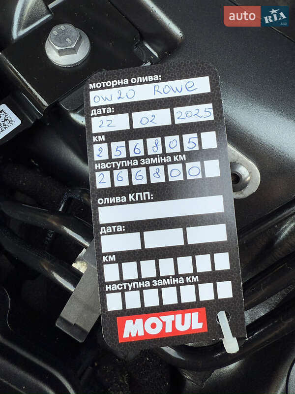 Универсал Audi A6 2017 в Вараше