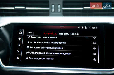 Седан Audi A6 2018 в 