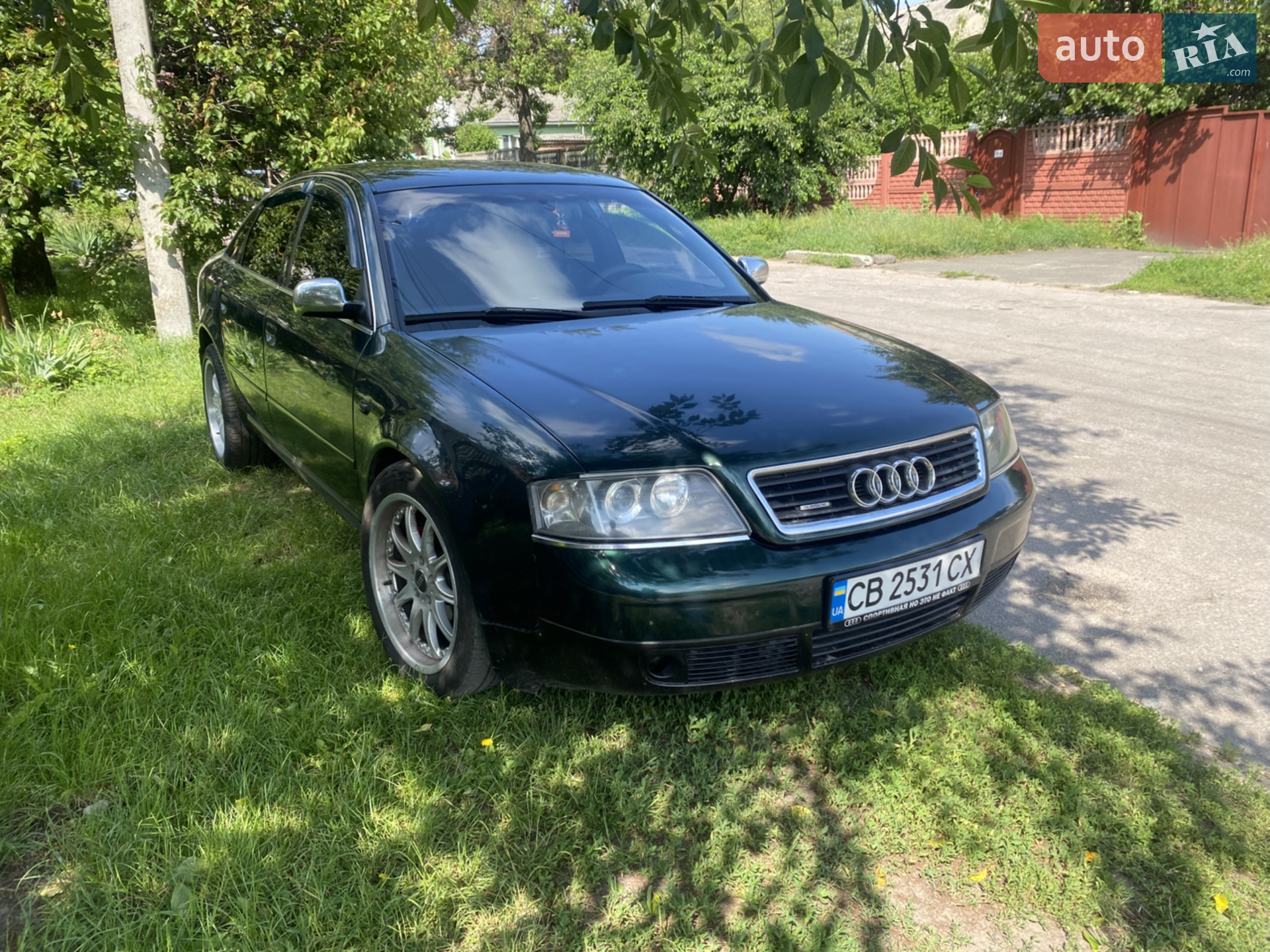 Audi A6 1998 VIN WAUZZZ4BZWN062623 фото оголошення 3 з 5