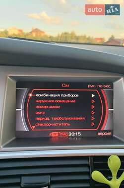 Универсал Audi A6 2007 в 