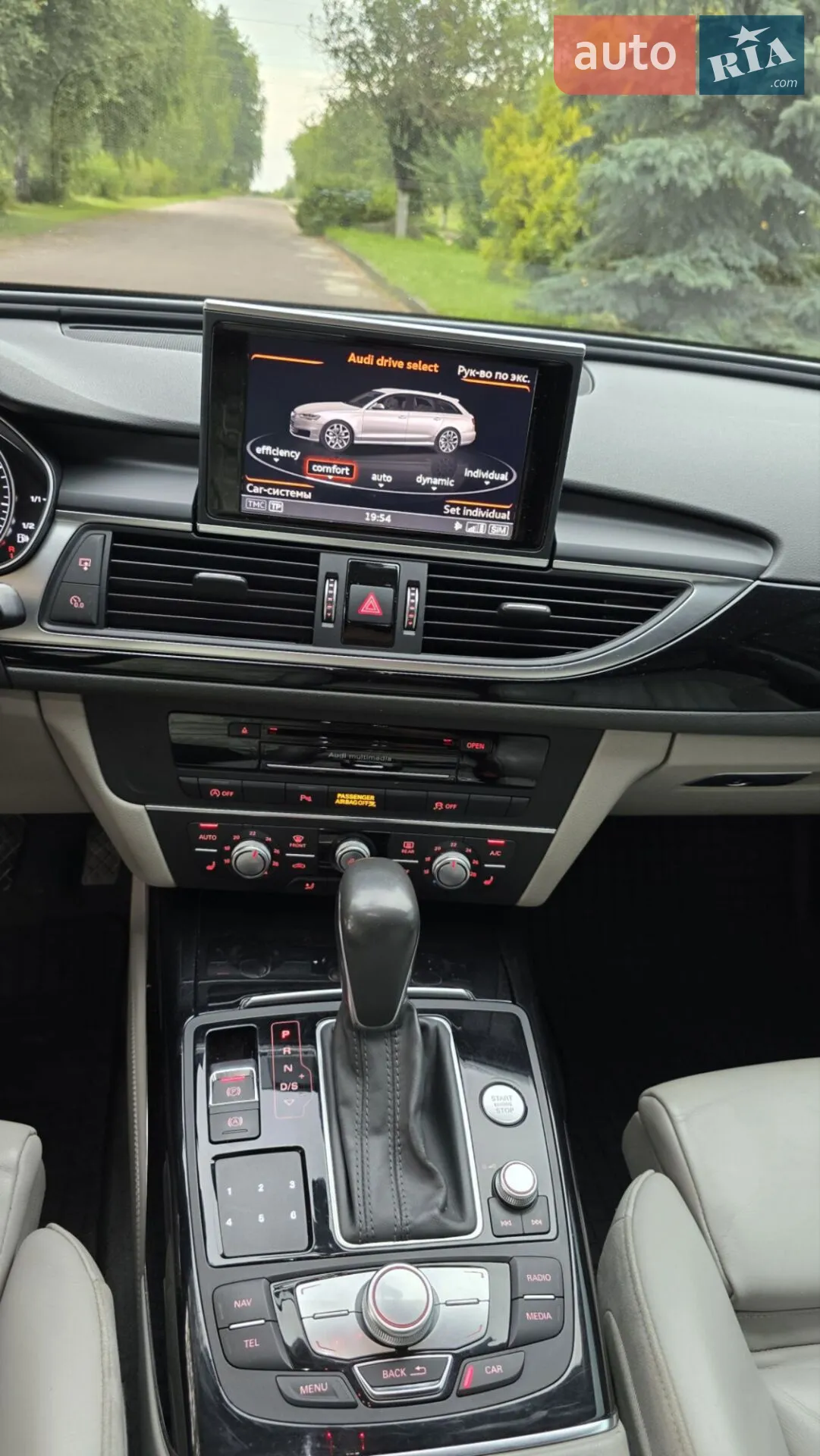 2015 Audi A6 - мініатюра 20