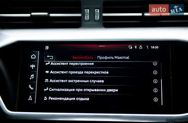 Седан Audi A6 2018 в 
