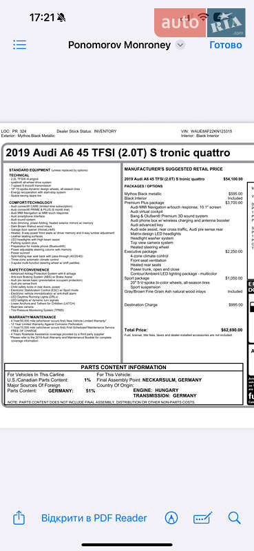 Седан Audi A6 2019 в Львове фото 41 Седан Audi A6 2019 в Львове