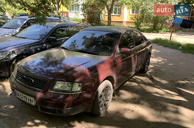 Седан Audi A6 1997 в Кропивницькому