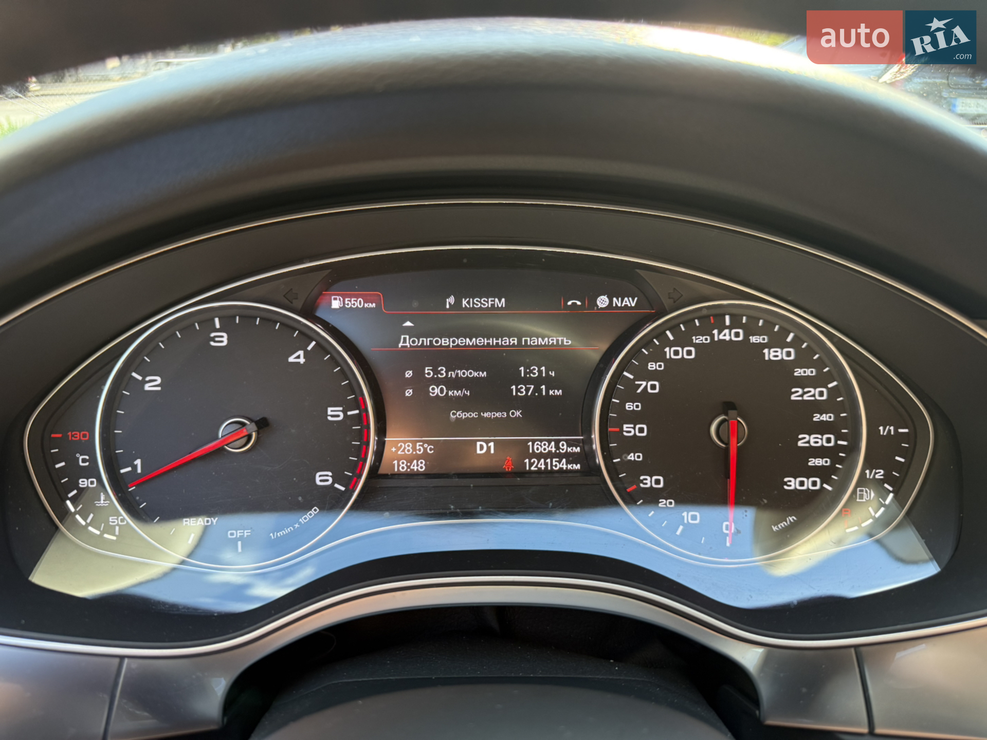 2016 Audi A6 - мініатюра 31