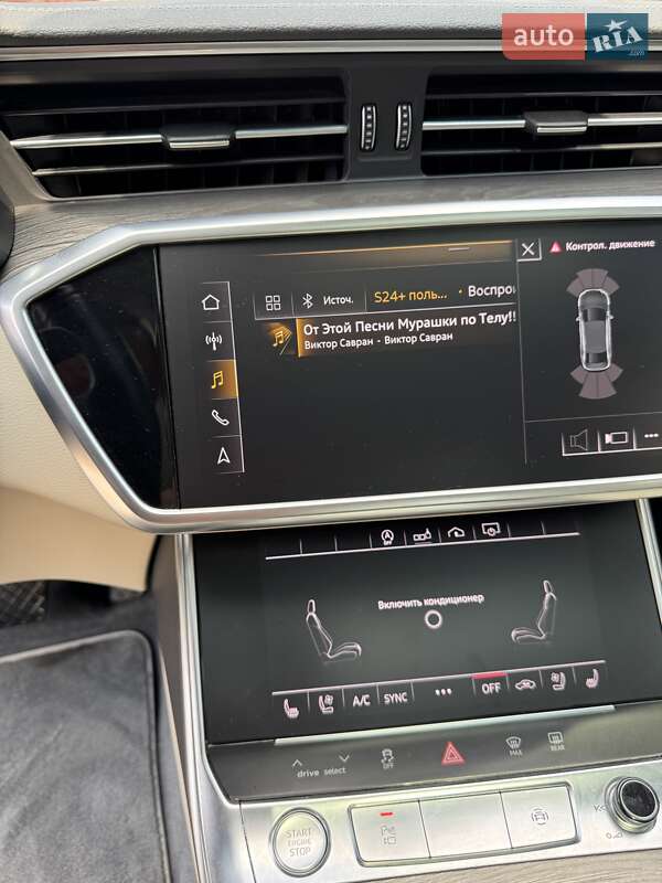 Седан Audi A6 2020 в Одессе