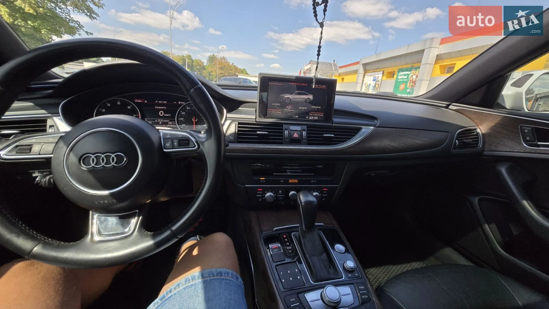 2015 Audi A6 - мініатюра 17