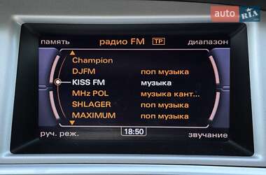 Седан Audi A6 2010 в 