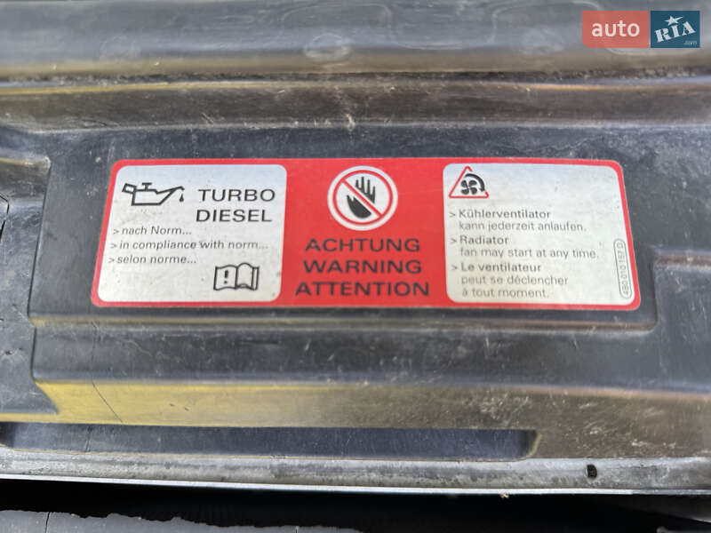 Седан Audi A6 2002 в Хотине