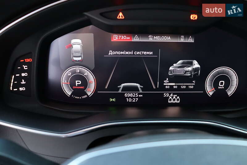 Седан Audi A6 2020 в Львове