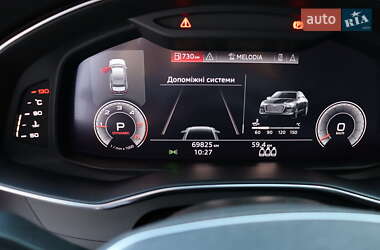 Седан Audi A6 2020 в 