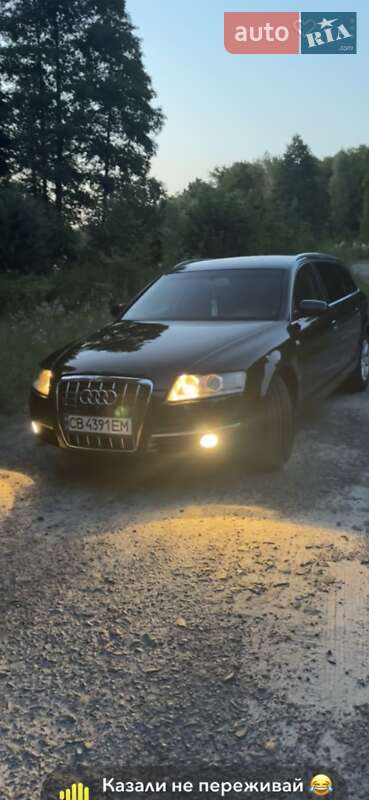 Универсал Audi A6 2006 в Ратным фото 18 Универсал Audi A6 2006 в Ратным