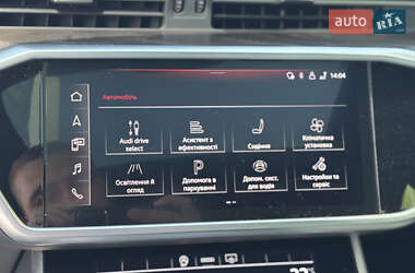 Седан Audi A6 2022 в 