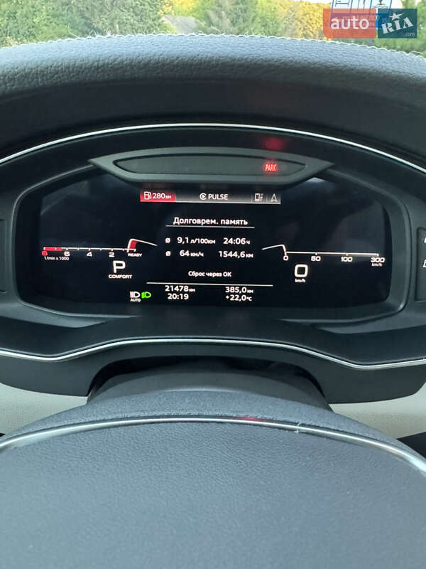 Седан Audi A6 2022 в Ужгороде