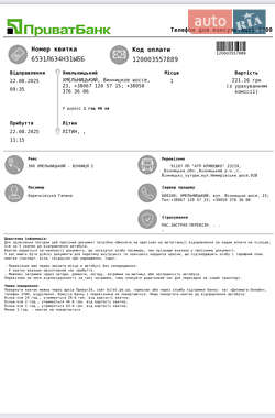 Седан Audi A6 2018 в 