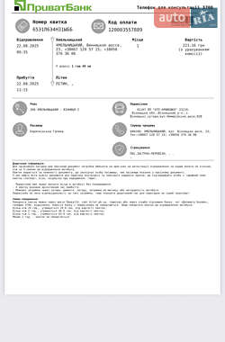 Седан Audi A6 2018 в 