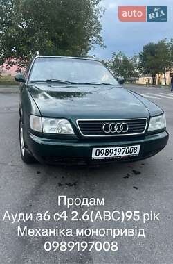 Універсал Audi A6 1996 в Хмельницькому