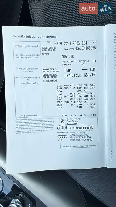 Универсал Audi A6 2014 в Виннице