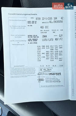 Универсал Audi A6 2014 в 