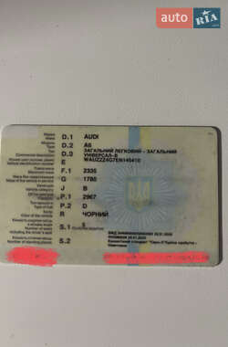 Универсал Audi A6 2014 в 