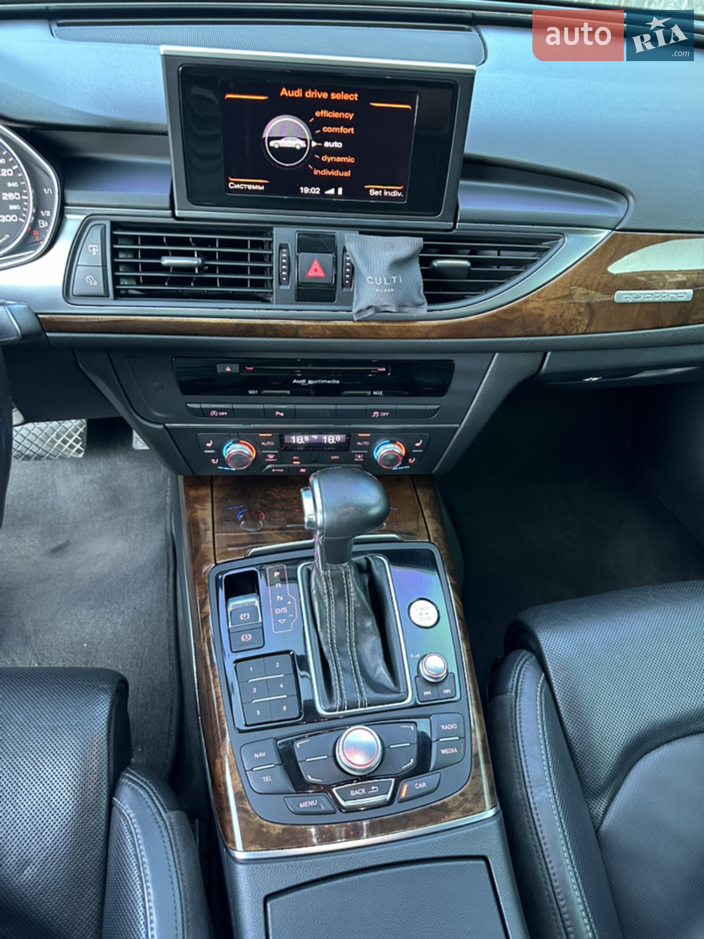 2011 Audi A6 - мініатюра 5